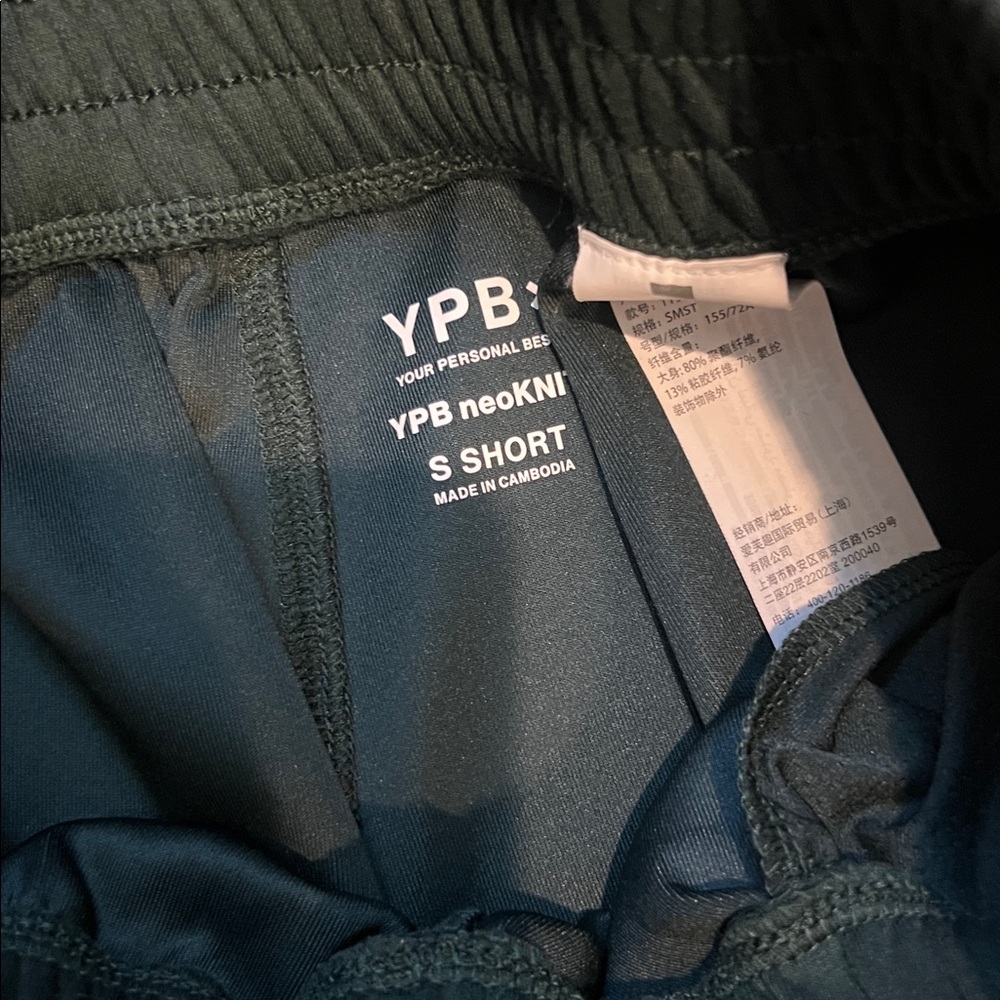 Deep Evergreen Hoodie and Jogger Set - Picture 3 of 4